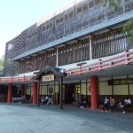 ”太閤の湯”