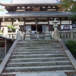 ”温泉寺”