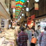 錦小路 ”錦小路”