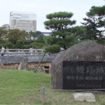 ”国宝姫路城”