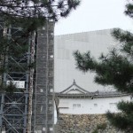”工事足場”
