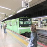 JR天王寺駅 ”JR天王寺駅”