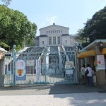 市立美術館 ”市立美術館”