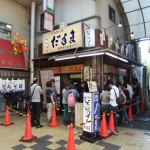 串かつ だるま ”串かつ だるま”