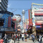新世界と通天閣 ”新世界と通天閣”
