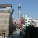 ”スパワールドから見た通天閣”