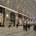 コンコース "コンコース"