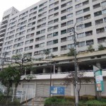 ”千島団地”