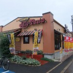 ”ジョリーパスタ”