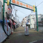 泉尾中一商店街 ”泉尾中一商店街”