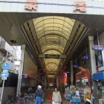 泉尾商店街 ”泉尾商店街”