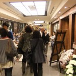 通路 "通路"