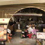 京ちゃばな "京ちゃばな"