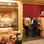 鰻萬 "鰻萬"