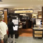 グリルキャピタル東洋亭 "グリルキャピタル東洋亭"