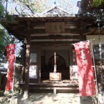 ”七福神（寿老人）”