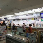 "梅田バスターミナル"