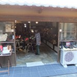 ”神戸旅靴屋（婦人）”