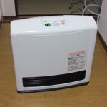 ”ガスストーブ”