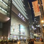 ”大阪駅前バス降場”