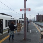 "丹波口駅"