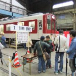 "洗車体験"
