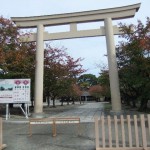 "護国神社"