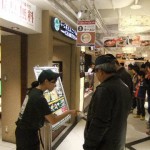 02ラーメン店チャブトン "ラーメン店チャブトン"