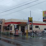 "ガスト平野"