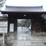 22大徳寺正門 "22大徳寺正門"