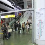 "JR大阪駅"