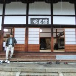 16総見院 "16総見院"