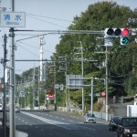 "国道171号"