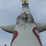 太陽の塔 "太陽の塔"