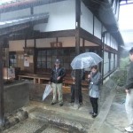 18説明を受ける "18説明を受ける"