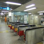 "住之江公園駅"