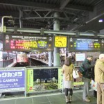 "京都駅32番線"