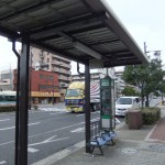 バス停 "バス停"