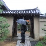 20親子塀 "20親子塀"