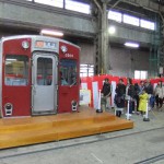 "運転台"