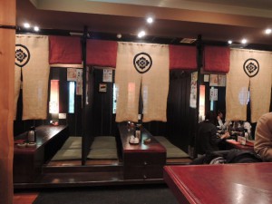 店内