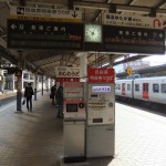 "04小倉駅"