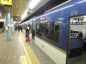 京阪電車