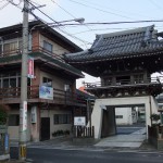 "44本願寺"