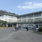 "18別府温泉保養ランド"