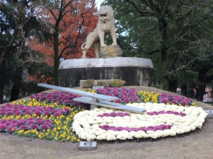 花時計