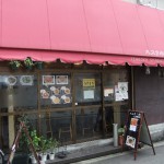 パスタ小僧 "パスタ小僧"