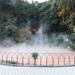 "57血の池地獄"