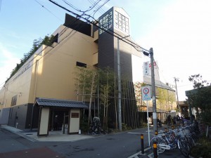 延羽の湯(外観)