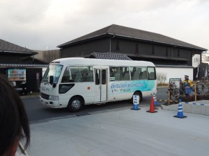 送迎バス
